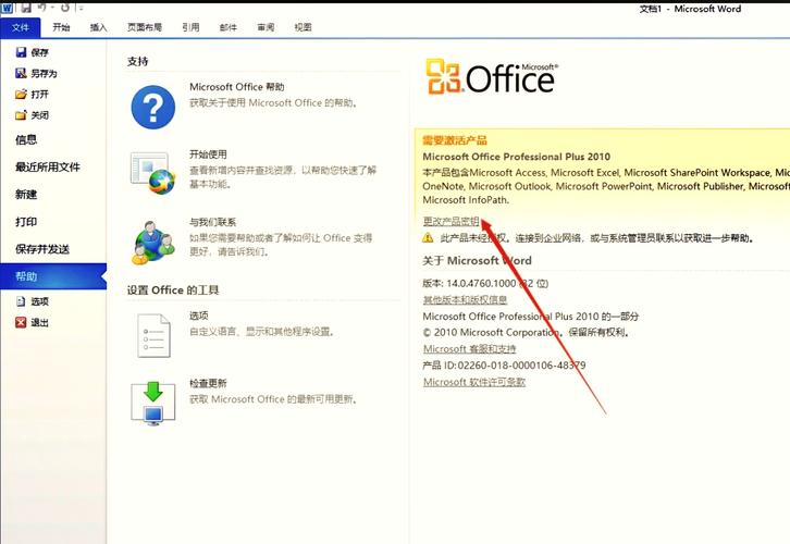 飞虎出征粤语下载的相关介绍