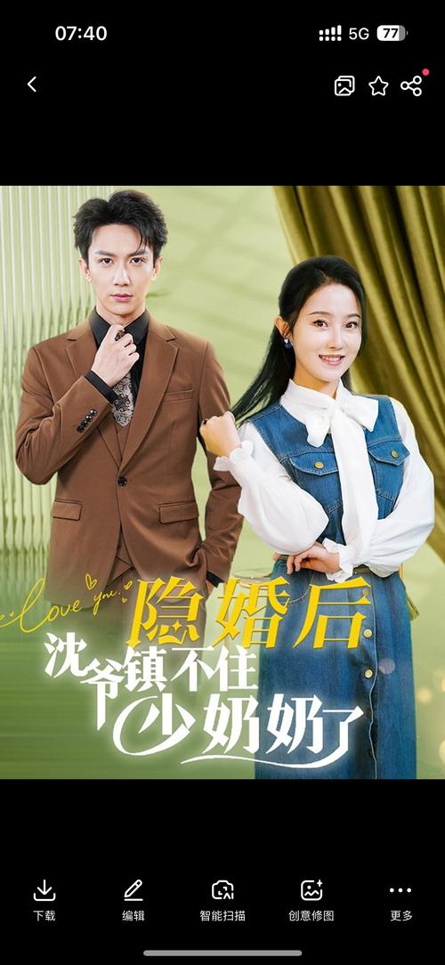 匪我思存作品集下载|经典言情小说全集TXT/PDF电子书