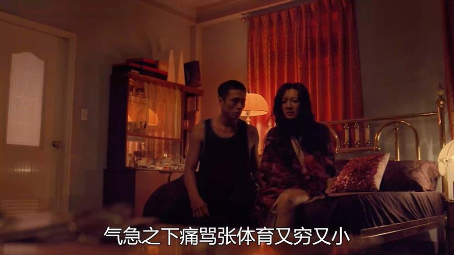 楼下的房客高清下载 | 悬疑惊悚电影资源