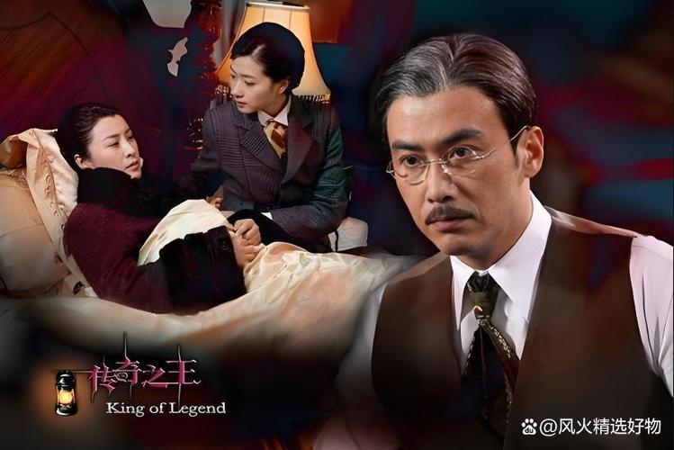 传奇之王下载 | 经典传奇手游官方正版
