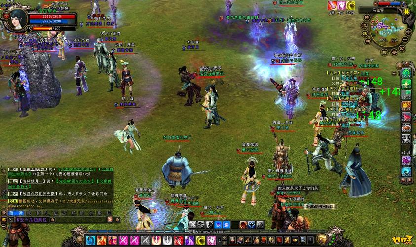 大唐无双下载,经典MMORPG手游,热血PK等你来战