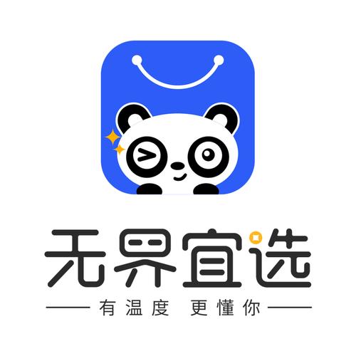 中国农业银行App下载安装指南,安全便捷的掌上银行服务