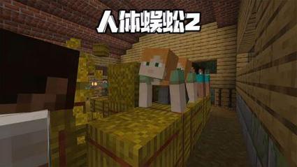 传奇加速器免费下载的相关介绍