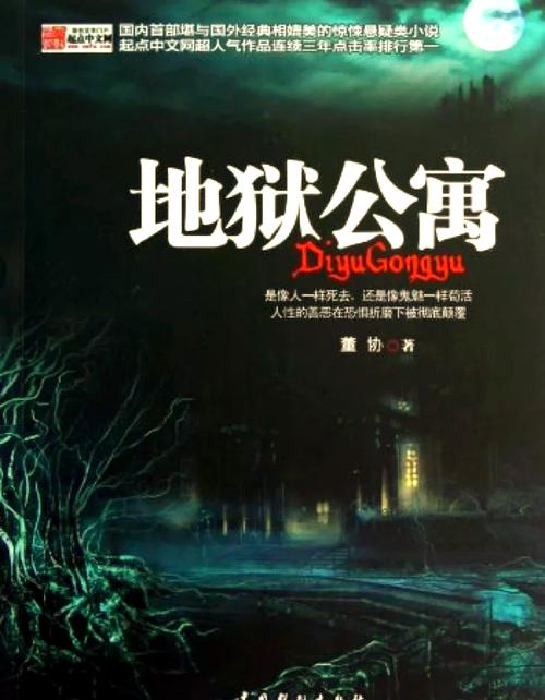 233乐园正版免费下载 - 安全官方版APP下载