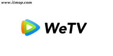 WeTV国际版下载安装指南 | 海外看剧必备