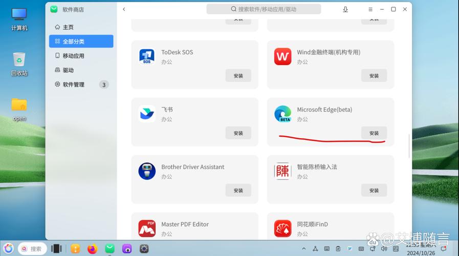 NET2.0下载 - 高效稳定,快速获取.NET Framework 2.0