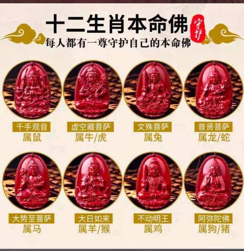 生肖守护神TXT下载-全本精校版免费在线阅读