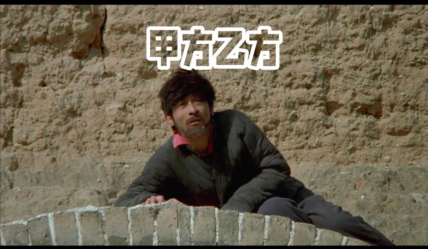 甲方乙方下载_免费安卓/苹果版APP