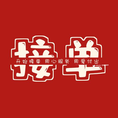 头条蜘蛛池租用哪家好？2024年最新选择指南与避坑建议