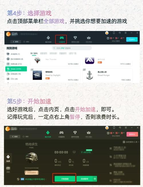 古文观止txt下载|经典古文合集免费电子书资源