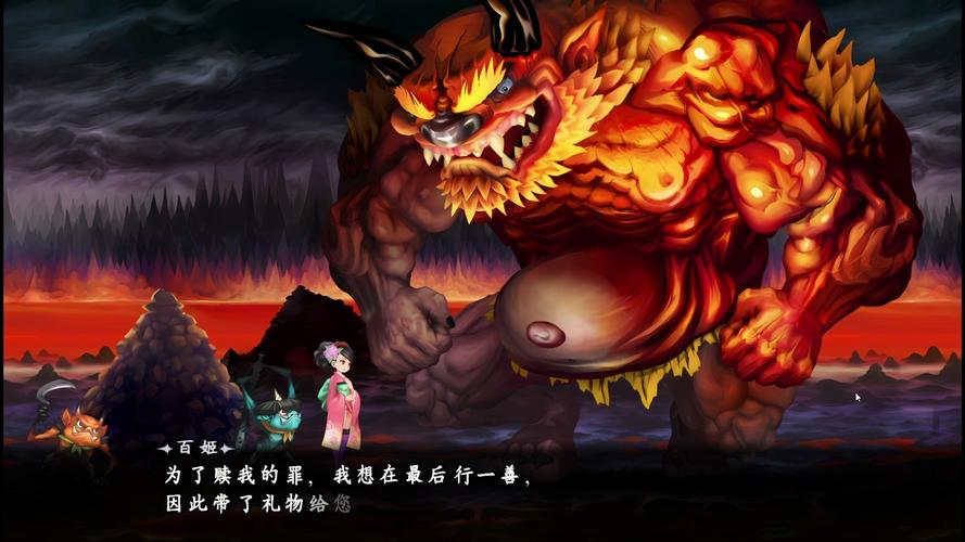 胧村正下载 - 经典和风动作RPG游戏完整版