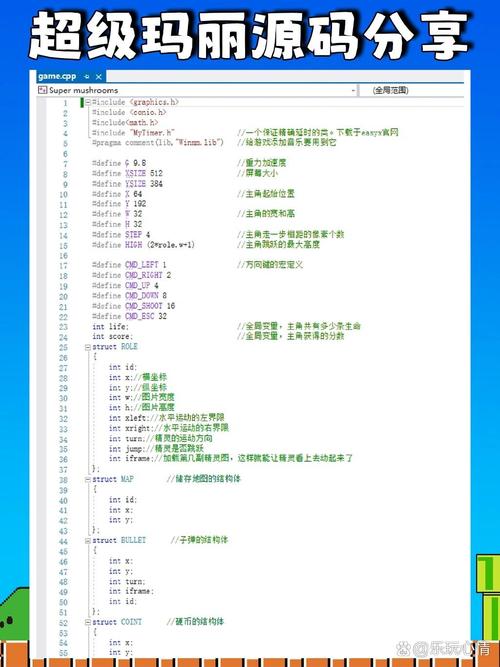 智能侠超级蜘蛛池程序重磅升级:一键引爆全网流量,SEO优化效率提升300%