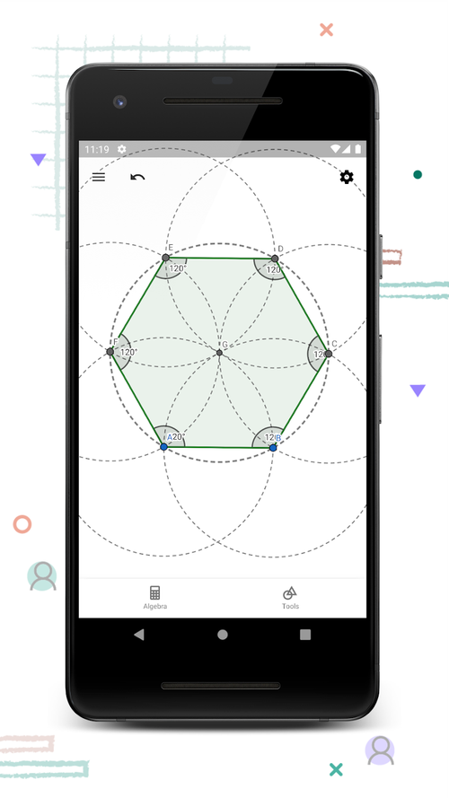 几何画板中文版下载 | 免费数学软件安装包