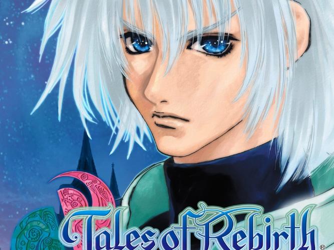 重生传说下载 | 经典RPG手游官方正版