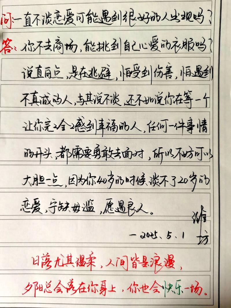 手写体下载 | 免费商用手写字体素材合集