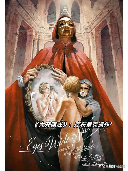 大开眼戒下载 | 高清完整版在线观看