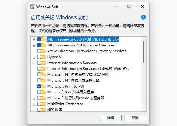 微信下载到手机官方最新版安装教程