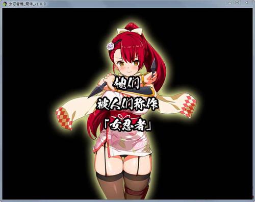 H游戏下载大全-热门绅士RPG手游单机汉化版合集