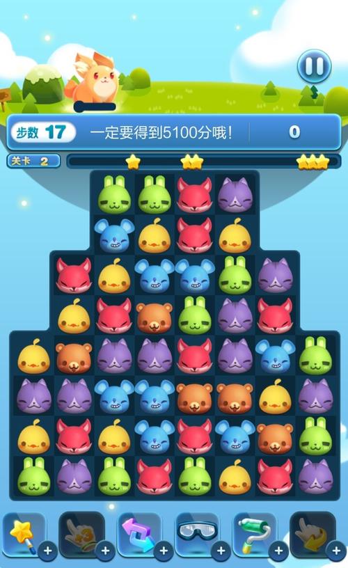 天天爱消除下载 - 官方正版免费下载安装