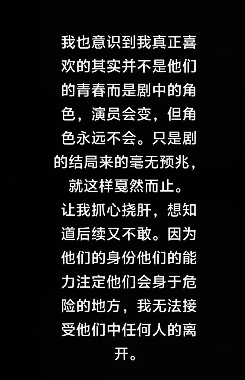 士兵突击全集高清下载 | 电视剧资源在线观看