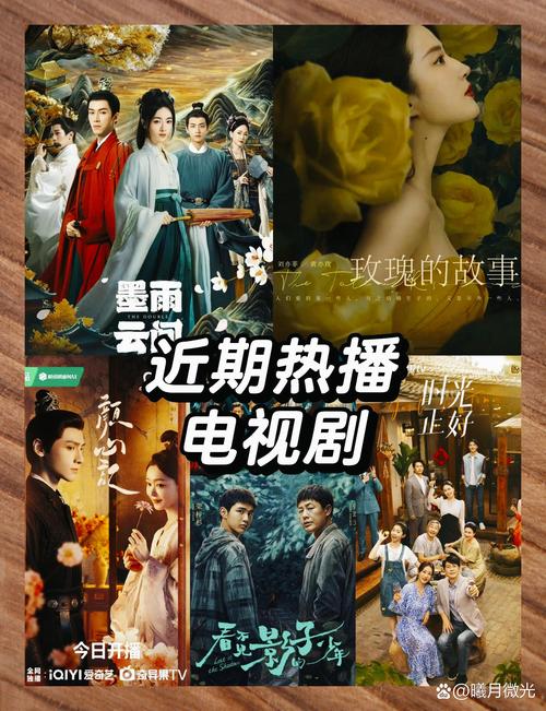 最新电视剧迅雷下载合集|高清全集资源免费在线观看