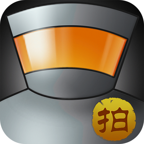 拍大师官方下载 - 最新版拍大师免费下载安装