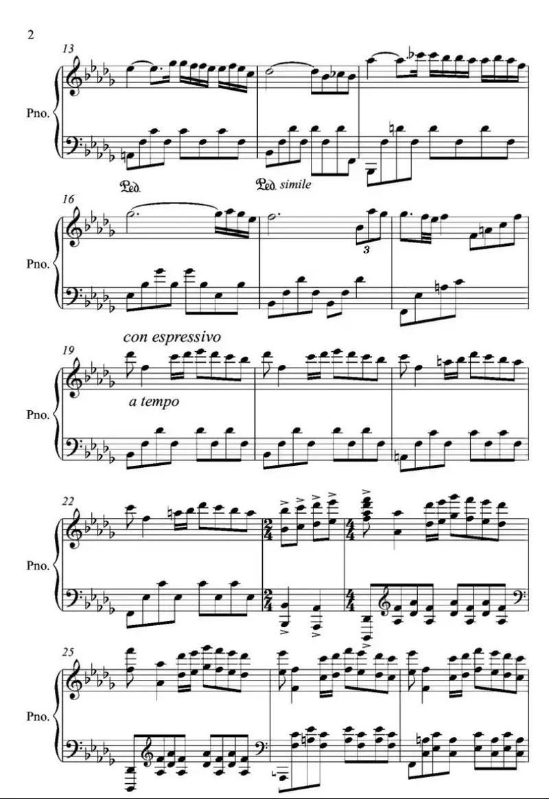 秋日私语钢琴曲下载 | 纯音乐高清音频免费获取