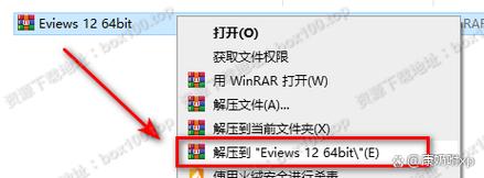 e百分下载 - 官方正版免费下载安装