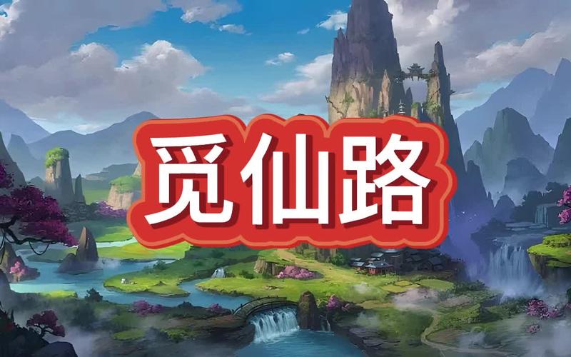 罗马帝国艳情史迅雷下载的相关介绍