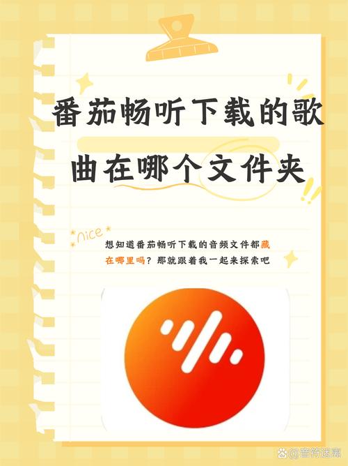 中原证券官方APP下载 - 安全便捷的股票交易平台