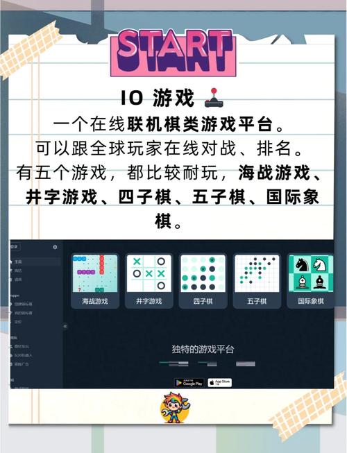 单机小游戏下载 - 海量免费单机游戏大全高速下载