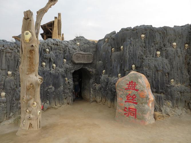 蜘蛛池在哪里找?揭秘黑帽SEO背后的资源获取渠道