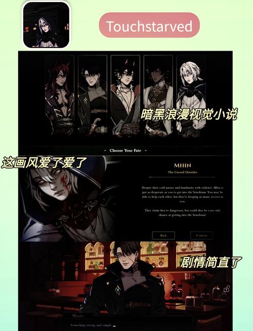 人间正道是沧桑下载的相关介绍