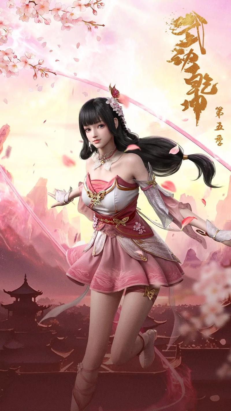 武动乾坤下载 | 经典玄幻小说TXT全本免费在线阅读
