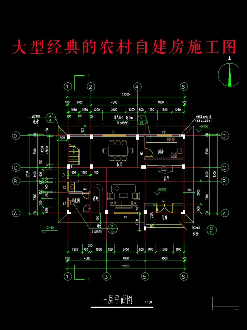 建筑图纸下载 | 高清CAD图纸免费下载