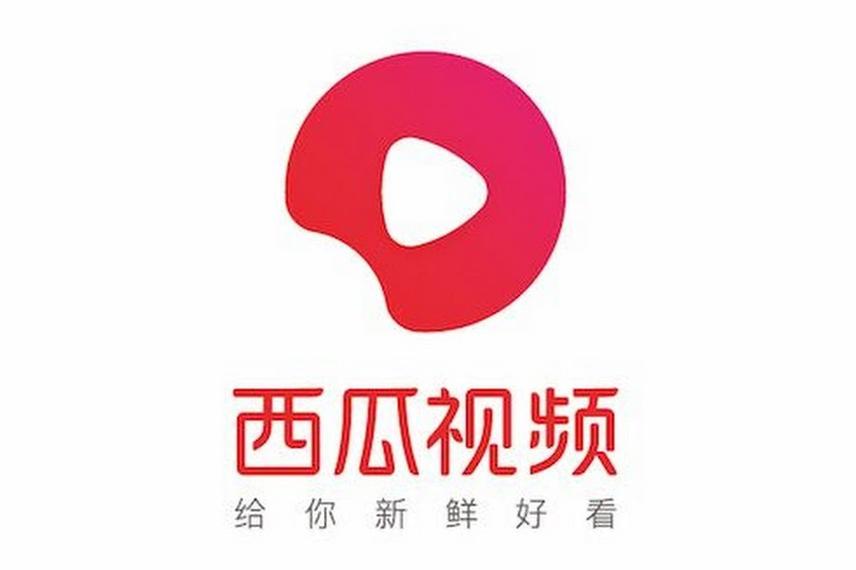 西瓜视频下载教程:轻松保存高清视频到手机