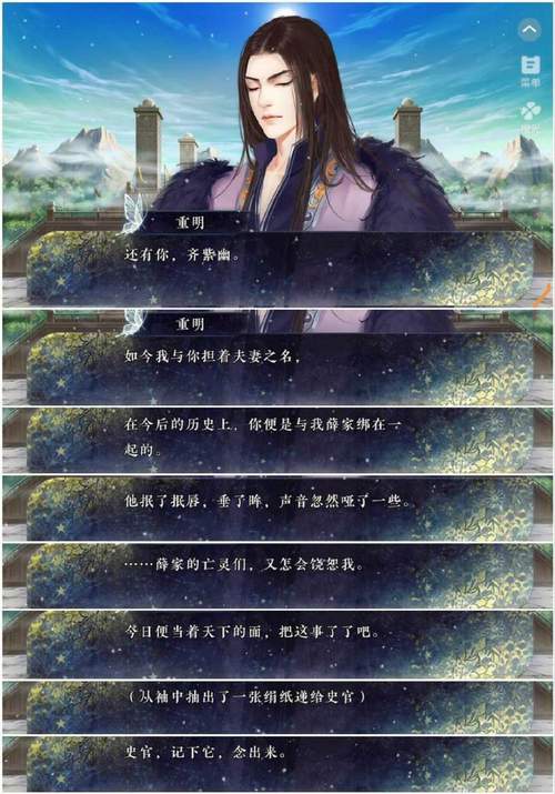 校园风流邪神txt全集下载-完整版电子书免费阅读
