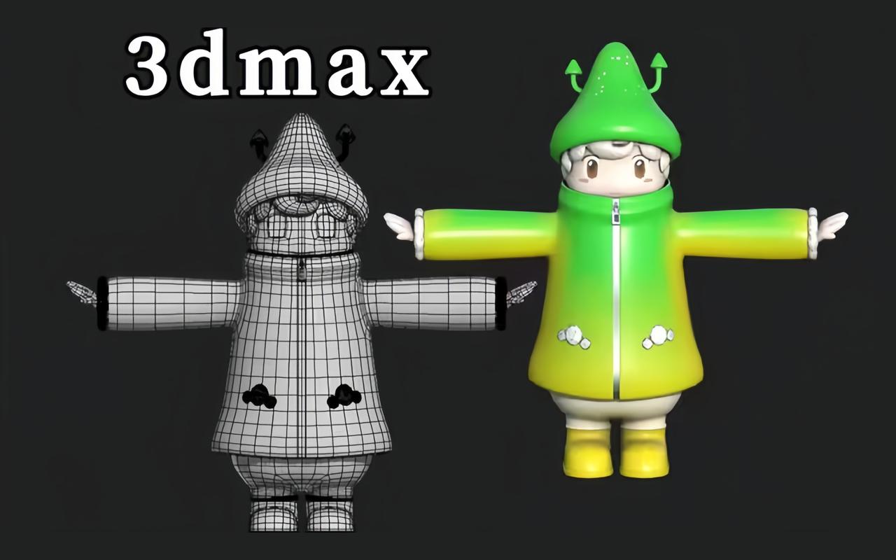 3DMax免费下载安装教程及中文版软件资源分享