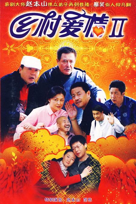 盗墓笔记全集txt下载的相关介绍