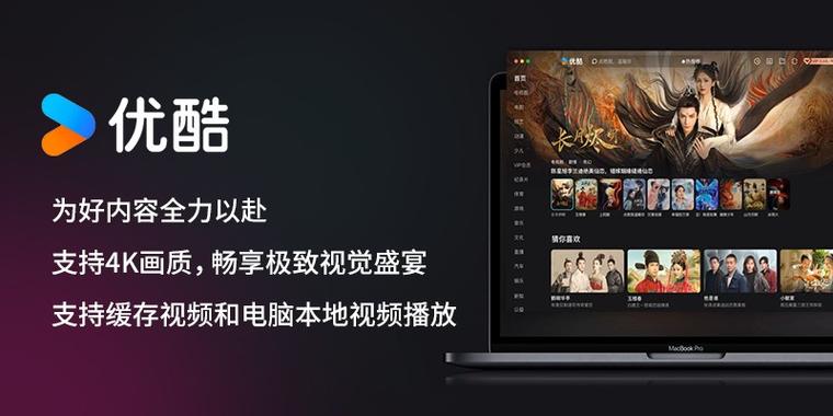 天极下载软件站-安全高速的绿色软件与游戏资源下载平台