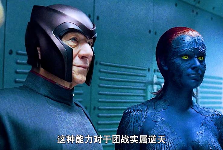 x战警3迅雷下载_高清完整版在线观看