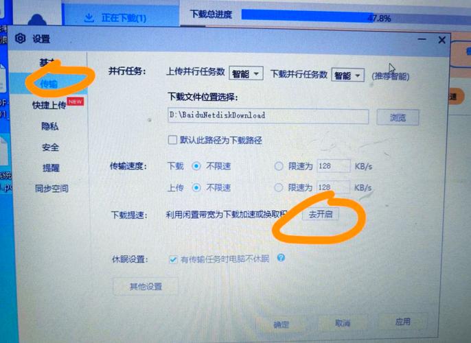蜘蛛池对排名有用吗？实测数据揭示真相与风险