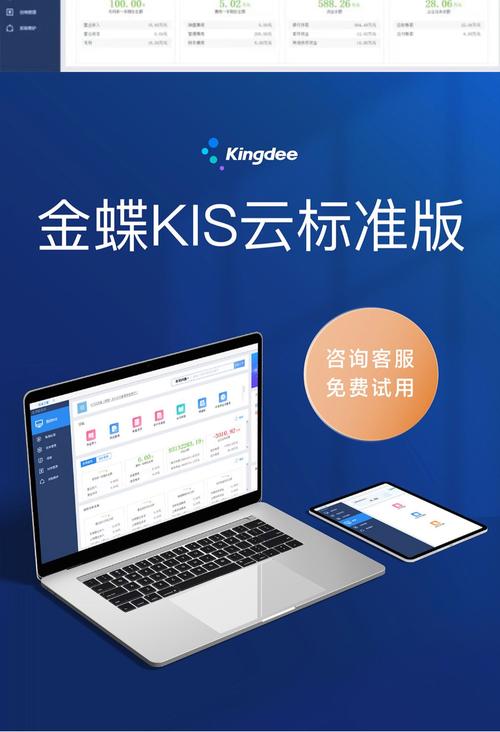 鬼泣4中文版下载 经典动作游戏PC版完整安装包