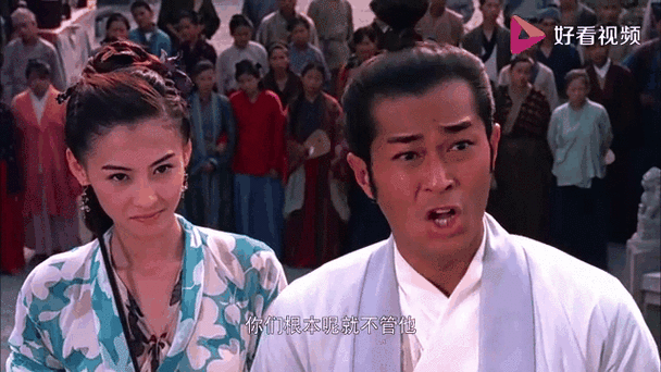 河东狮吼高清下载 | 经典喜剧电影在线观看