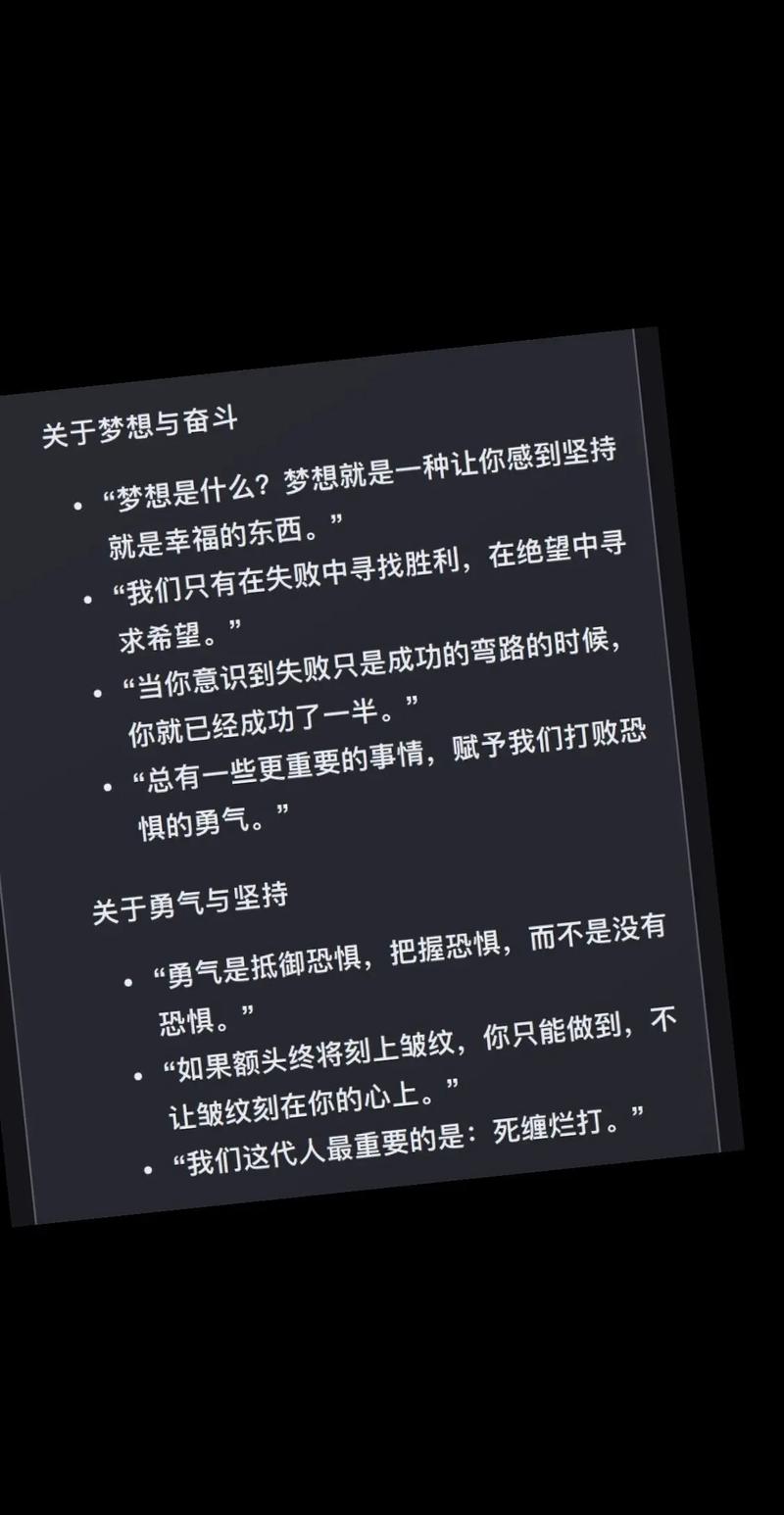 中国合伙人高清完整版下载