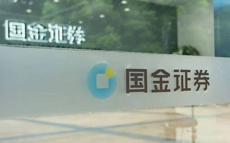 头脑特工队迅雷下载的相关介绍