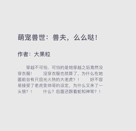 战地1942下载的相关介绍