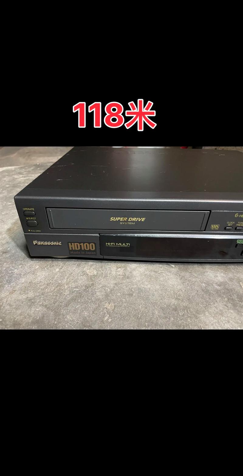 录像机下载 | 高清智能录像软件免费安装版