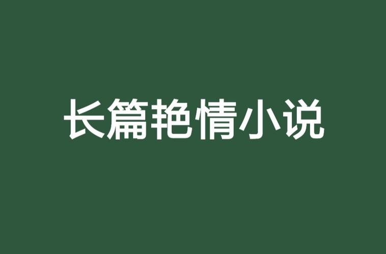 紫川TXT全集下载 | 经典玄幻小说电子书免费下载