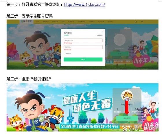 cad字库下载的相关介绍
